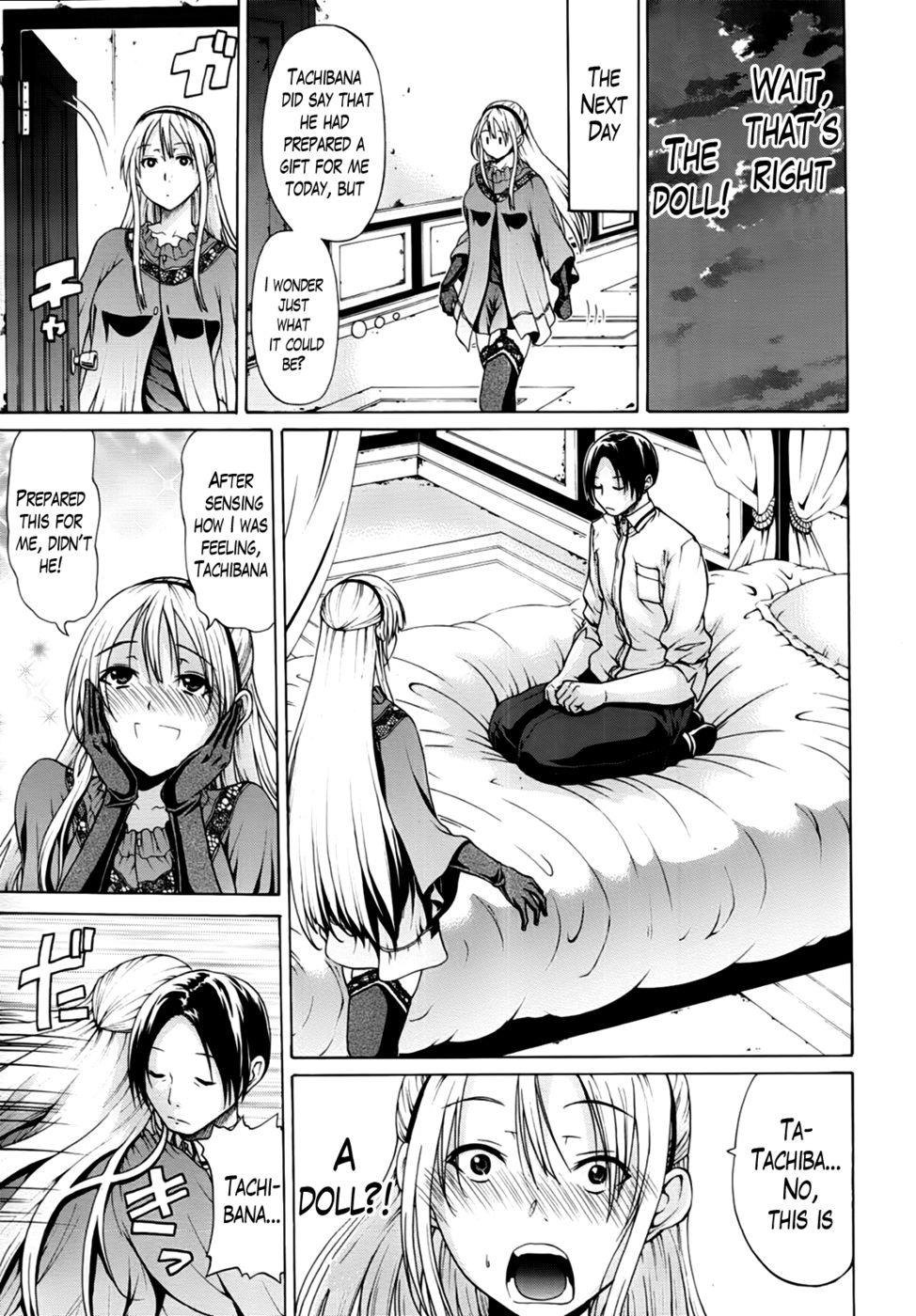 Hentai Manga Comic-Hime Monogatari-Chapter 7-End-5